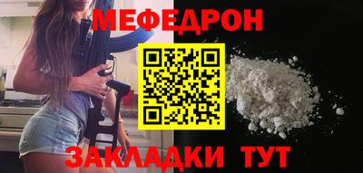 прущие крисы Кулебаки