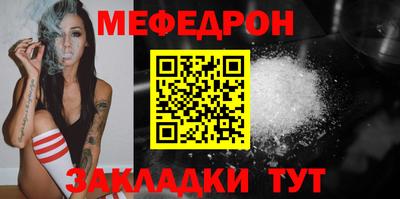 прущие крисы Кулебаки