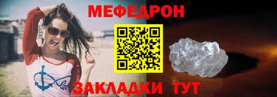 марки nbome Кумертау