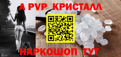 марки nbome Кумертау