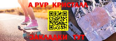 марки nbome Кумертау
