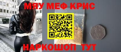 марки nbome Кумертау