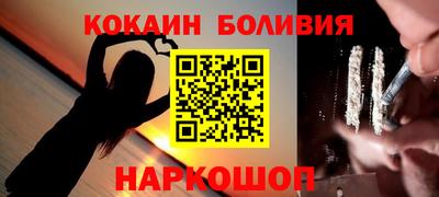 марки nbome Кумертау