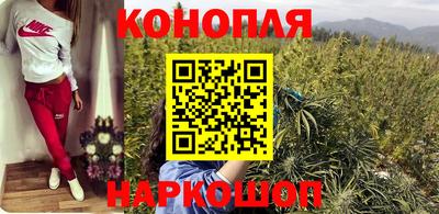 гидра Кунгур