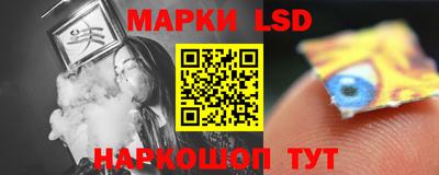 прущие крисы Кулебаки