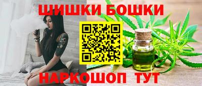 гидра Кунгур