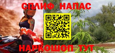 прущие крисы Кулебаки