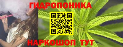 марки nbome Кумертау