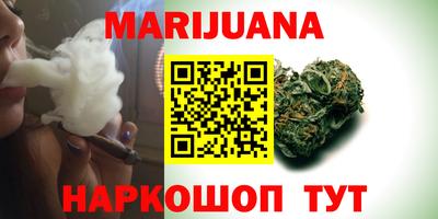 прущие крисы Кулебаки