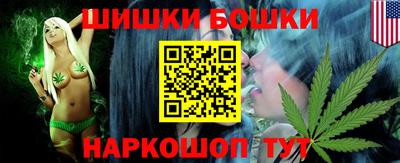 прущие крисы Кулебаки
