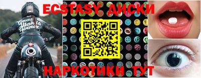 прущие крисы Кулебаки