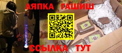 прущие крисы Кулебаки