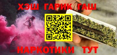 марки nbome Кумертау