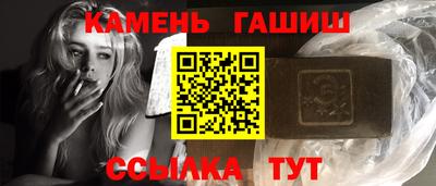 прущие крисы Кулебаки