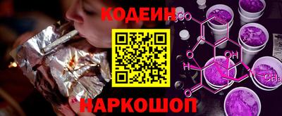 гидра Кунгур