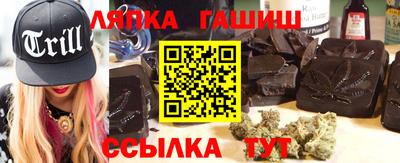 марки nbome Кумертау