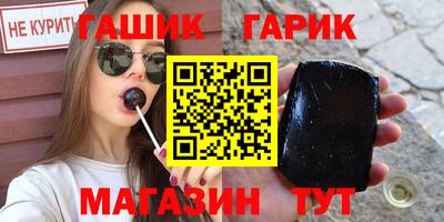 марки nbome Кумертау