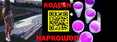 прущие крисы Кулебаки
